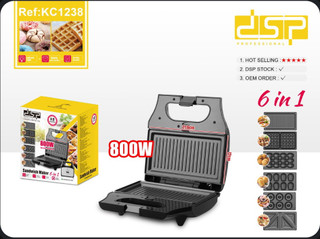 ساندویج ساز 6 کاره دی اس پی dsp-KC1238