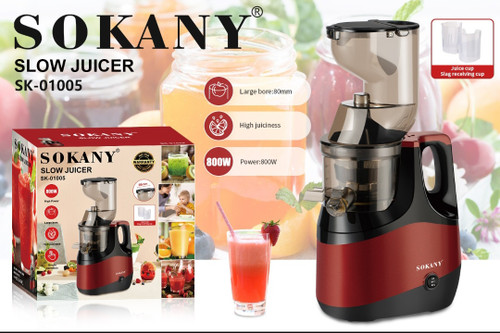 عصاره گیر سوکانی مدل SOKANY SK-01005